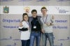 SSAU students are the winners of the Open Regional Championship "Young Professionals"