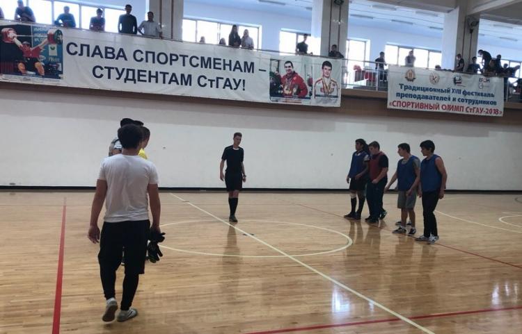  Start of the XV sports competitions of freshmen of the Stavropol State Agrarian University