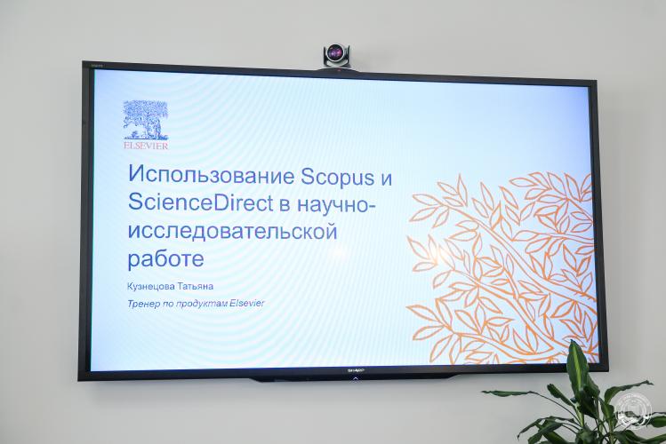 A retreat seminar of Elsevier Publishing House was held in Stavropol State Agrarian University