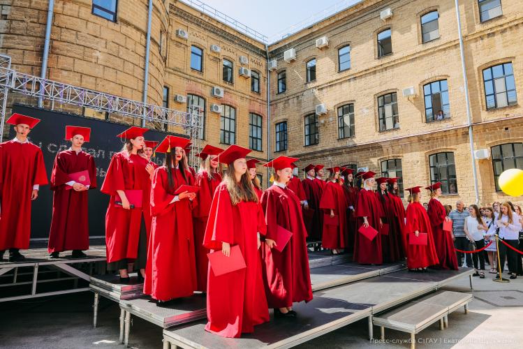 День знаний в Ставропольском государственном аграрном университете