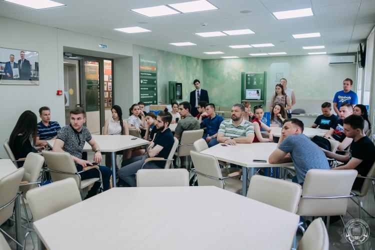 The third educational day in the framework of the professional retraining program of the Attache in Agriculture of the Moscow State Institute of International Relations of the Ministry of Foreign Affairs of Russia.