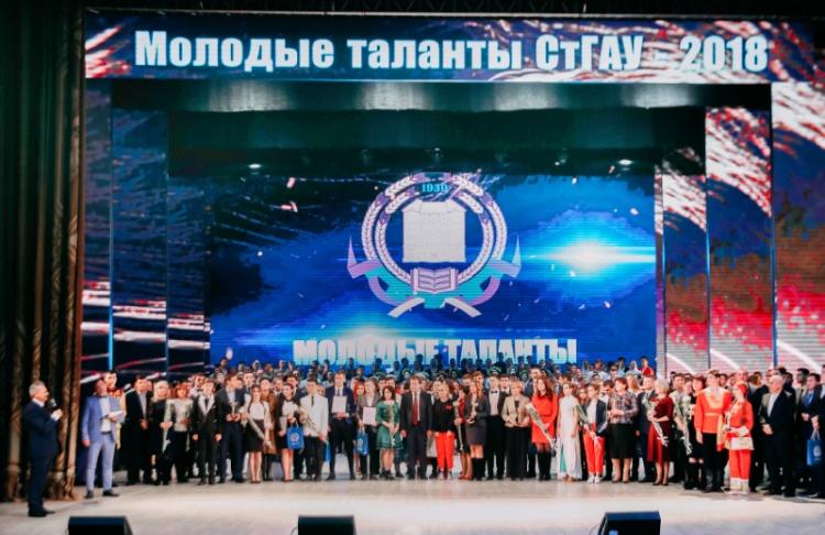 The festival "Young Talents of SSAU" celebrated its 40th anniversary!
