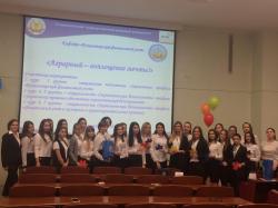 5ac438c3-ea8b-4310-83b8-d2529e242c7c