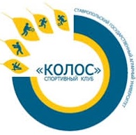 New sports victories of students of the Stavropol State Agrarian University