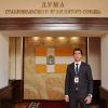As part of the stavropol youth parliament - a representative of the agricultural student community