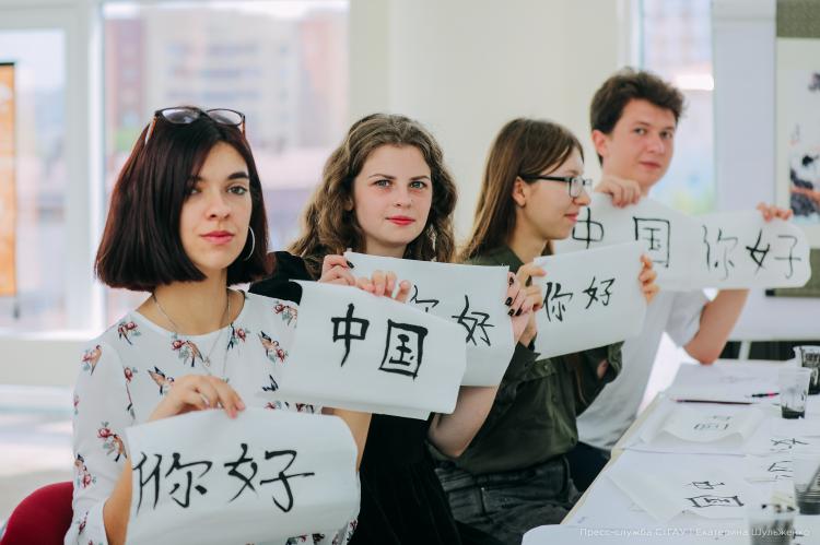As part of the opening of the School of Chinese in the Boiling Point of StSAU held a master class