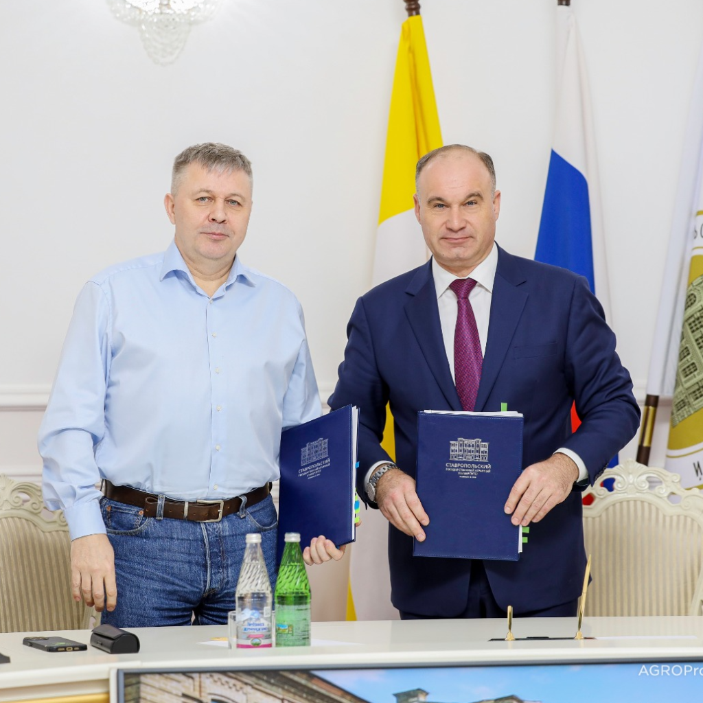 Ставропольский ГАУ усилит сотрудничество с компанией «Август»