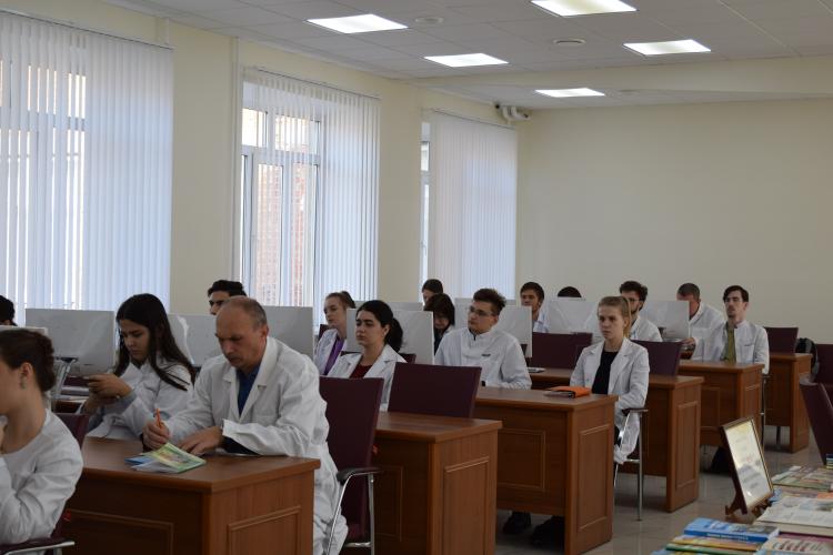 IV All-Russian (national) scientific-practical conference among students, graduate students and young scientists