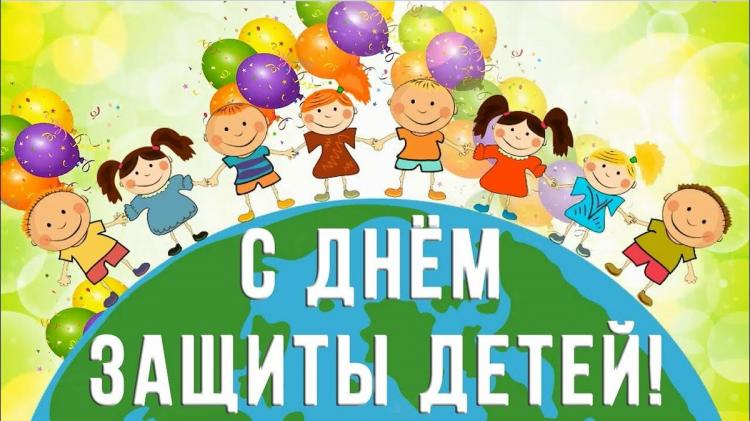 The members of the Faculty of Economics of the Stavropol State Agrarian University celebrated International Children's Day with good deeds