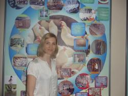 повышение квалификации ГубГАУ