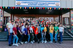 c6eed95c-cc41-424c-940d-02b9fac626eb