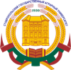Orders for admission to study at Stavropol State Agrarian University