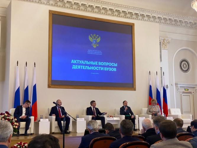 Acting Rector of the Stavropol State Agrarian University Valentin Sergeevich Skripkin took part in a meeting with the rectors of Russian universities, which was held by the Minister of Education and Science of Russia Valery Falkov