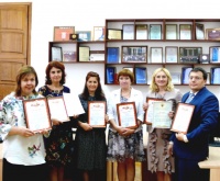 Awarding of employees of the Center of Quality Management in Education