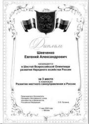 Изменено0009