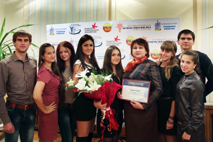 .отряд Здоровье нации-2013