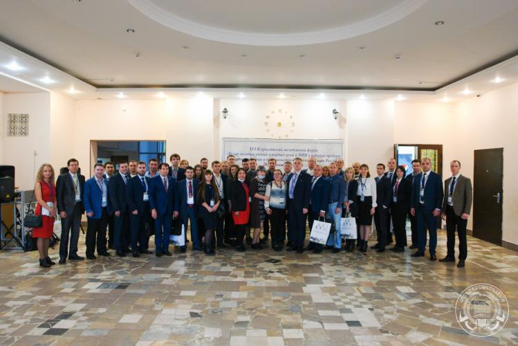 Stavropol State Agrarian University took part in the All-Russian Council of Young Scientists and Specialists