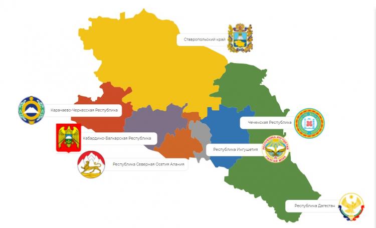The website of the Consortium of universities of the North Caucasus has been launched