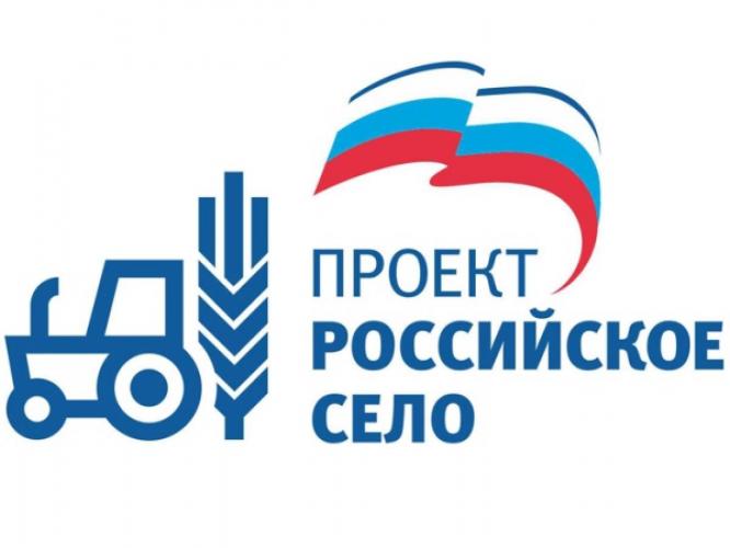 The leadership of the Stavropol State Agrarian University took part in the discussion of the updated Strategy for the development of the agro-industrial and fishery complexes of Russia until 2030
