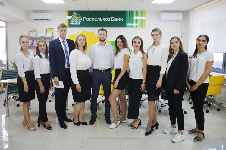 Rosselkhozbank scholarship projects presentations