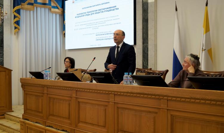 Defense of the thesis for the degree of Candidate of Veterinary Sciences