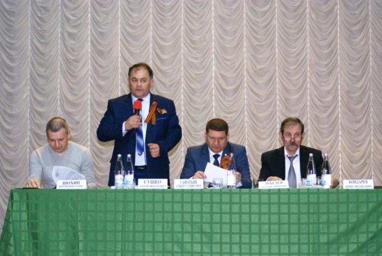 Workshop “Problems of the repair of domestic and imported equipment” in the Kurskiy municipal district