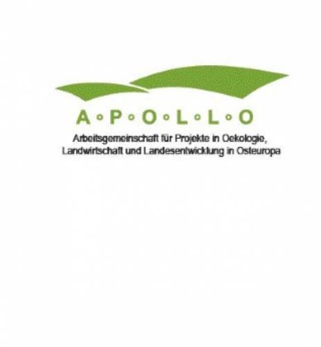 Второй отбор студентов на стажировку на сельскохозяйственных предприятиях Германии совместно с программой APOLLO e.V.