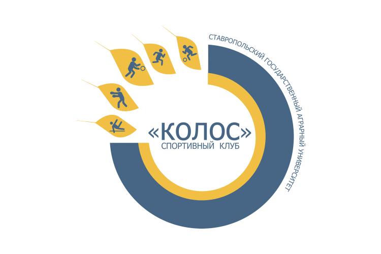 New victories of the activists of the student sports club “Kolos”