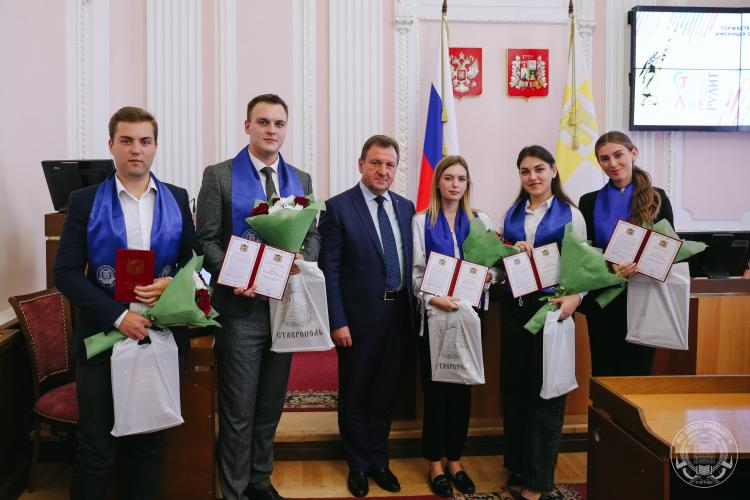 Award ceremony of scholars of the head of the city of Stavropol