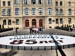 8aPQBmC0O7I 8aPQBmC0O7I