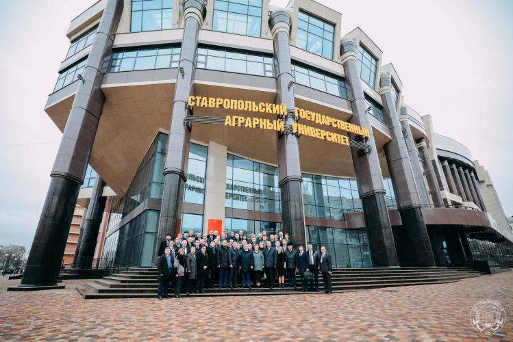 All-Russian meeting of rectors of agrarian universities of the Ministry of Agriculture of the Russian Federation