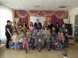 Детский дом