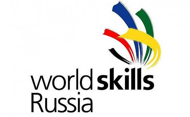 Competitive tests in WorldSkills Russia at the Agrarian University
