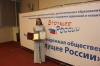 The student of SSAU Veronika Serikova became the companion of Order "The best citizen of Russia" in sports nomination 