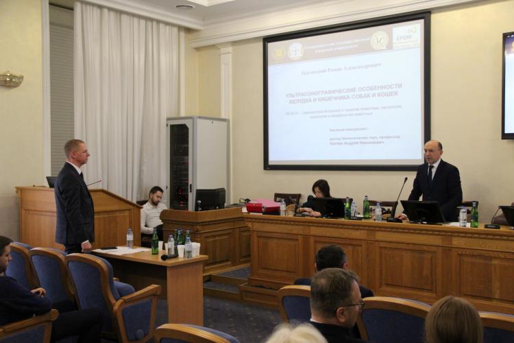 Defense of the doctoral dissertation in the dissertation council of St. Petersburg State Agrarian University