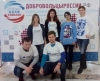 At the first meeting of the volunteers of the North Caucasus Federal District "Goodwill of the Caucasus"