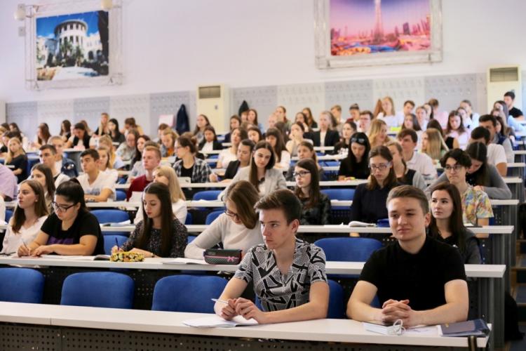 An open lecture course from the Central Bank of Russia has started at the Accounting and Finance Faculty