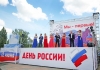 Stavropol Agrarian University met the Day of Russia together with the governor