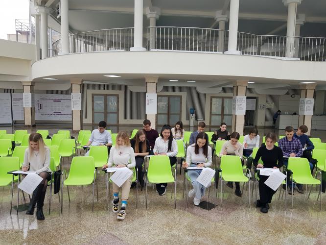 VIII All-Russian Olympiad of Students on the History of Russian Entrepreneurship in Stavropol State University