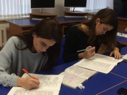 ТБУ - 2 курс ЭБ