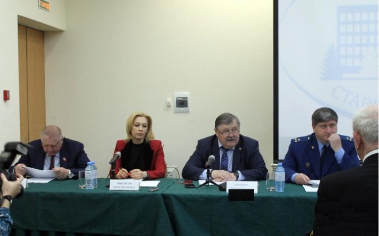 Participation in public hearings of the "Green Shield" project of the cities of the Caucasian Mineral Waters