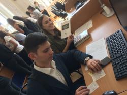 получение учебников