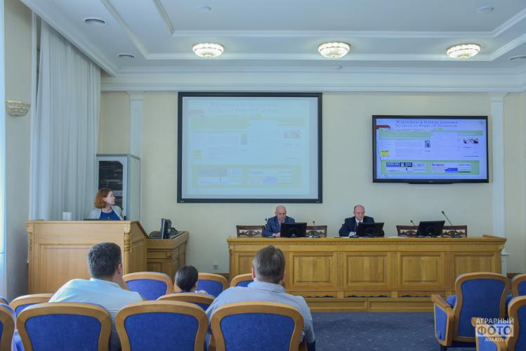 This year's first meeting of the Scientific and Technical Council of Stavropol State Agrarian University