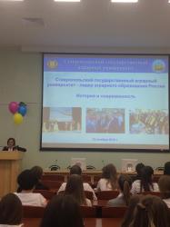 04ae3d4a-7337-47b1-9ad3-7f761567b495