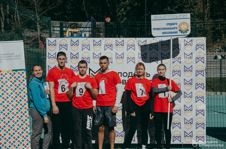 Students of the Faculty of Secondary Vocational Education took part in the youth action “Marathon of Friendship”