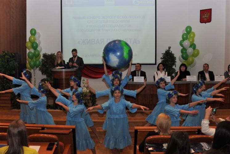 Staff member of StSAU was on the jury of the inter-regional competition of children's environmental projects