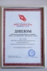 Press service of SSAU was among the winners of All-Russian competition "Press Service - university» AKVOBR.RU. 2015!