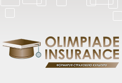 Students of the Stavropol State Agrarian University - finalists and prize-winners of the international Olympiad in insurance