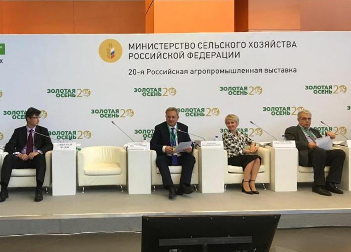 На выставке «Золотая осень-2018» Ставропольский ГАУ представил свой опыт международного сотрудничества