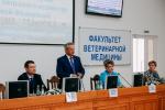 The final stage of the All-Russian competition for the best scientific work among university students of the Ministry of Agriculture of the Russian Federation was held in SSAU